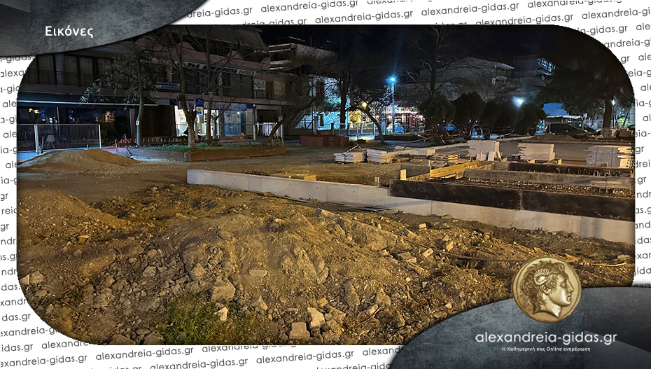 Χωρίς κατάθεση στεφάνων η 25η Μαρτίου στην Αλεξάνδρεια