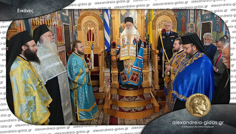 Δ´ Στάση Χαιρετισμών στην Παναγία Σουμελά