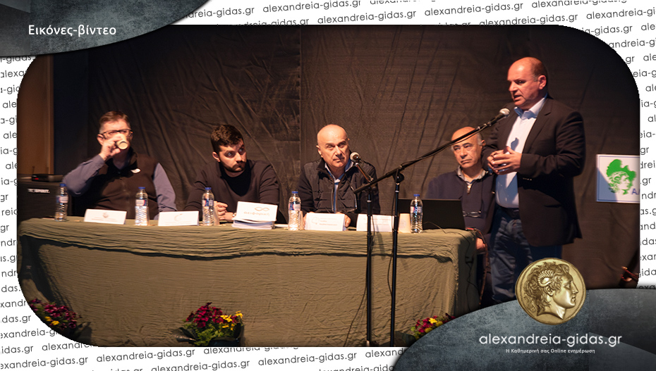 “Ευρωπαϊκή και Εθνική Πολιτική στο βαμβάκι”: Σημαντική εκδήλωση πραγματοποιήθηκε στην Αλεξάνδρεια