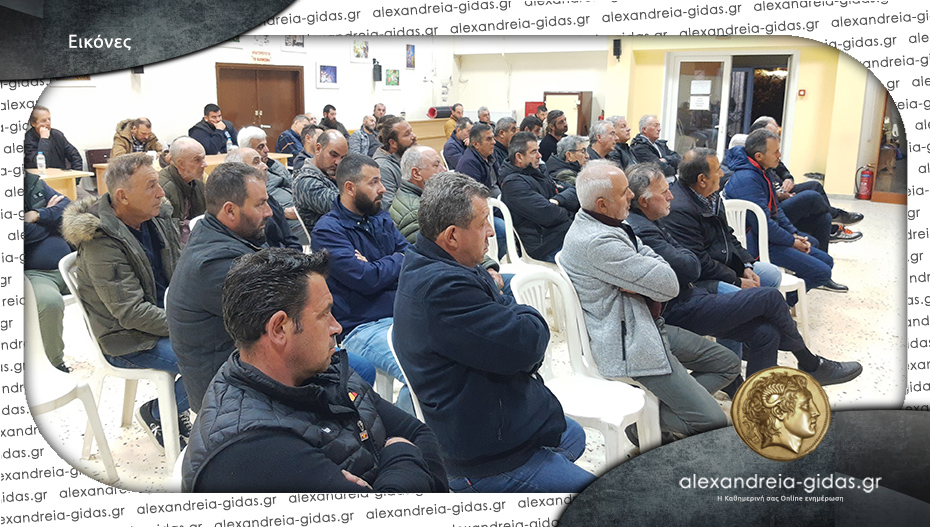 Αγροτική σύσκεψη για τον παγετό πραγματοποιήθηκε στο Μακροχώρι