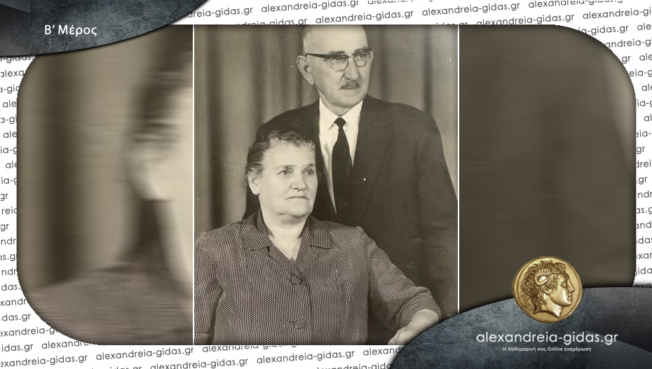 Παναγιώτης Δ. Μακρής (1894–1974): Ο Μικρασιάτης πρόσφυγας από το Μετεβελί και πρώην πρόεδρος της Κοινότητας Γιδά