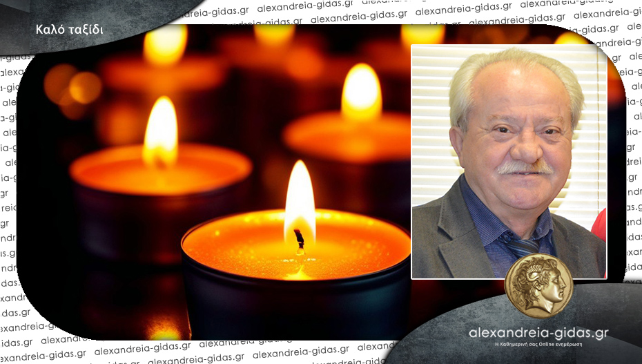 Γροθιά στο στομάχι: “Έφυγε” ο Νίκος Αλεξόπουλος
