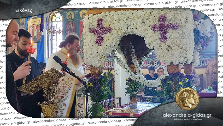Η ακολουθία της Αποκαθήλωσης στον Ι.Ν. Αγίων Κωνσταντίνου και Ελένης στο Παλαιό Σκυλίτσι