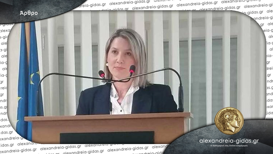 Ο κόσμος που αλλάζει και οι προκλήσεις των νέων δεδομένων