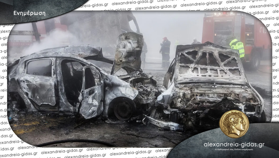 Δυστύχημα στον Πολύμυλο: Από την Ελβετία το ζευγάρι που σκοτώθηκε, πήγαινε να κάνει Πάσχα στο χωριό του