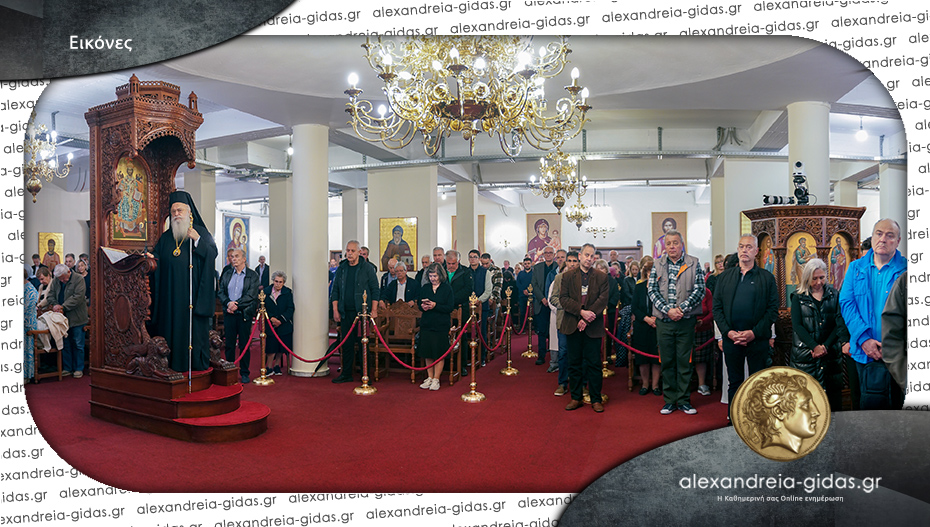 Πλήθος πιστών στον Άγιο Λουκά στην Παναγία Δοβρά
