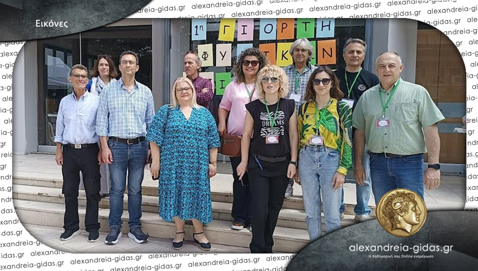 Πέτυχε η ‘’1η Γιορτή Φυσικών Επιστημών’’ που διοργάνωσε το Γυμνάσιο Πλατέος