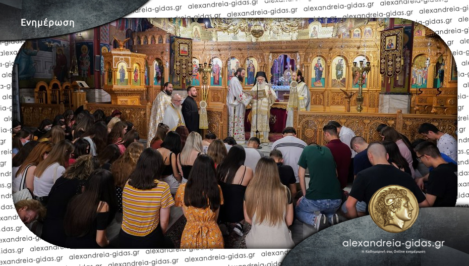 Ειδική ακολουθία για τους μαθητές που δίνουν Πανελλήνιες σε Αλεξάνδρεια, Βέροια και Νάουσα