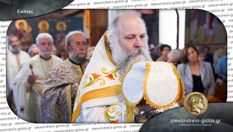 Η εορτή του Αγίου Ιωάννου του Θεολόγου στο Νησέλι