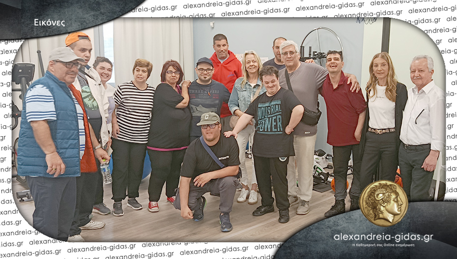 Ενδιαφέρουσα επίσκεψη στα Παιδιά της Άνοιξης στην Αλεξάνδρεια και στη Βέροια