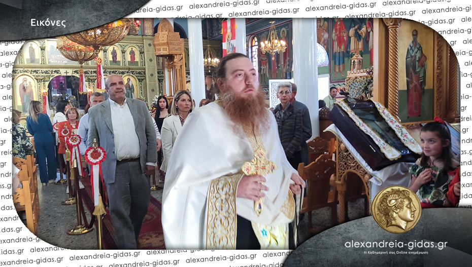 Διήμερες λατρευτικές εκδηλώσεις στον Ι.Ν. Αγίων Κωνσταντίνου και Ελένης στο Παλαιό Σκυλίτσι