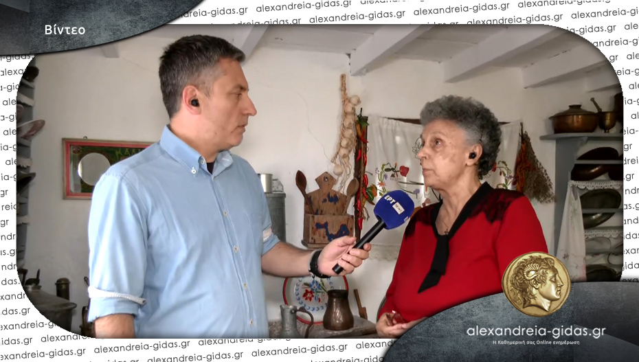 Αφιέρωμα της ΕΡΤ στο Σπίτι του Εποικισμού στο Πλατύ