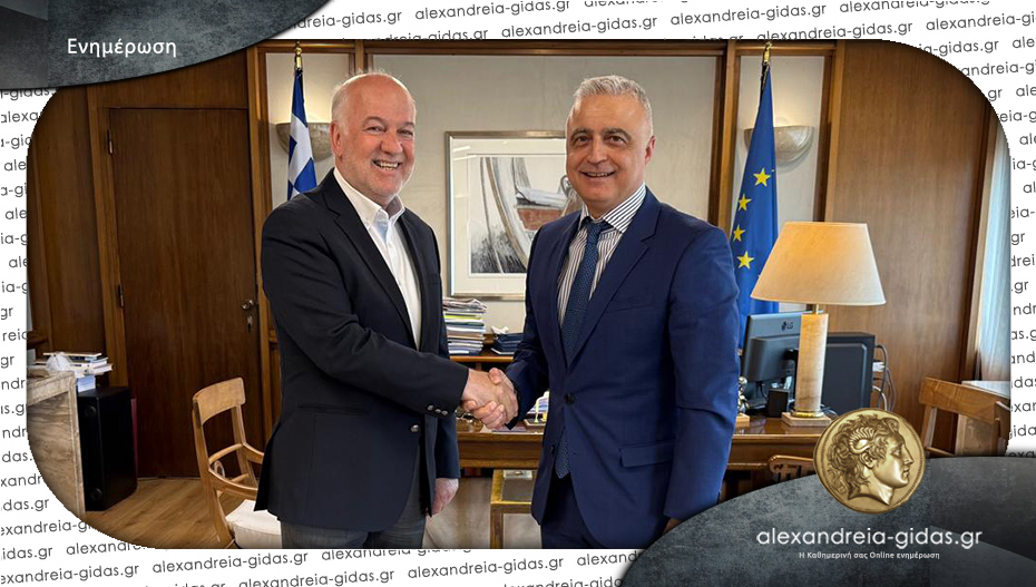 Λ. Τσαβδαρίδης: “Μέσα στον Μάιο παραχωρείται το κτήριο του πρώην Ειδηνοδικείου Αλεξάνδρειας στον δήμο”