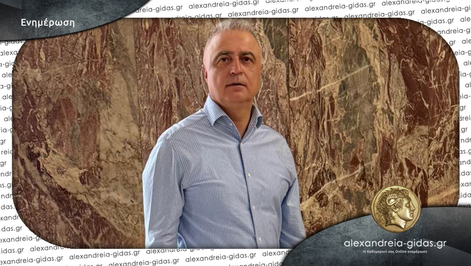 Δήλωση του Λάζαρου Τσαβδαρίδη για την Ημέρα Μνήμης της Γενοκτονίας του Ποντιακού Ελληνισμού