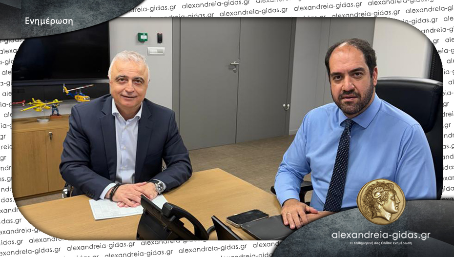 DRONE θα επιτηρεί για πρώτη φορά τους ορεινούς όγκους της Ημαθίας