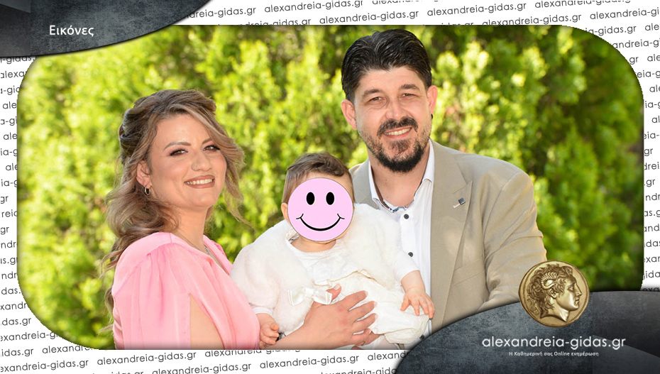 Η όμορφη βάπτιση της Νεκταρίας – Ιωάννας στα Τρίκαλα!