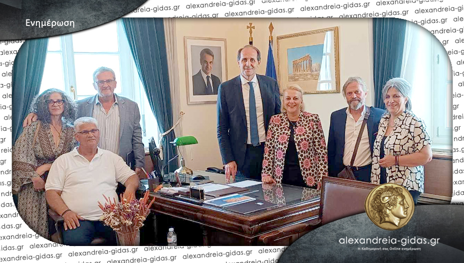 Πέντε “Χρυσοί Εθελοντές Αιμοδότες” τιμήθηκαν στη Βουλή των Ελλήνων!