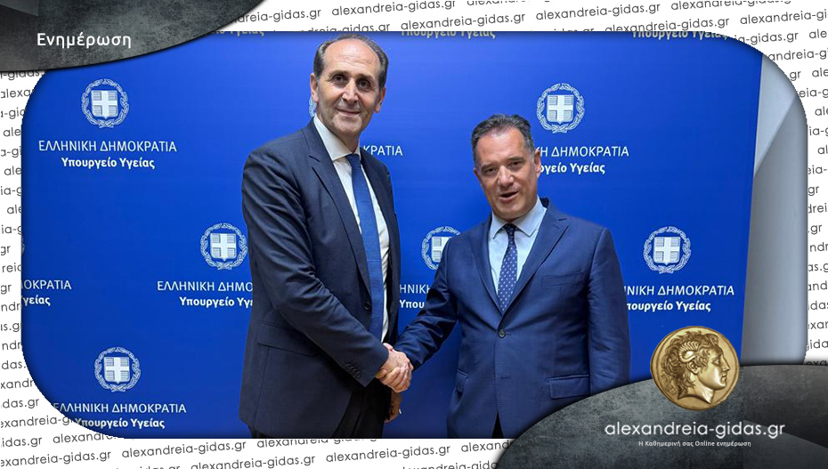 Απ. Βεσυρόπουλος: «Ιδρύεται και στελεχώνεται ο Τομέας ΕΚΑΒ στην Αλεξάνδρεια – 24ωρη λειτουργία του ασθενοφόρου»