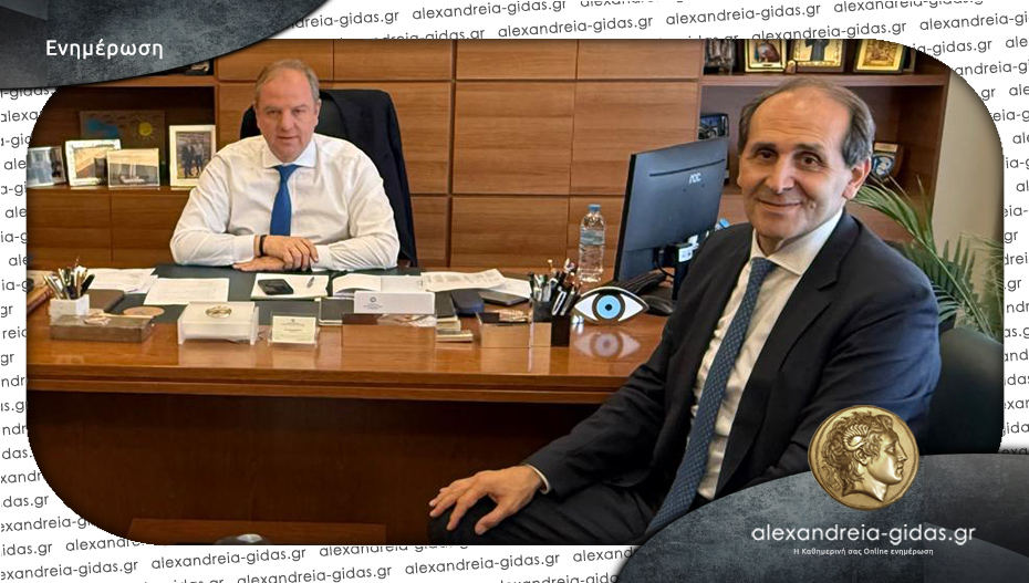 Συνάντηση Βεσυρόπουλου – Σταμενίτη για άμεση ενεργοποίηση του συστήματος αντιχαλαζικής προστασίας του ΕΛΓΑ