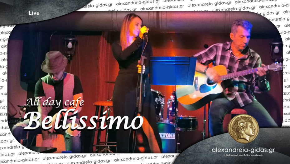 Το BELLISSIMO υποδέχεται τους Limelight για μια μοναδική live βραδιά!