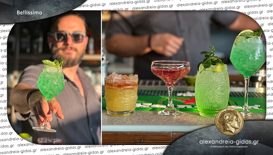 Το BELLISSIMO υποδέχεται το καλοκαίρι με Cocktail Night την Κυριακή 8 Ιουνίου!