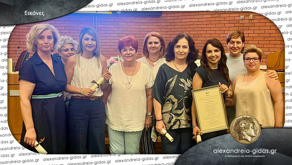 Διπλή πρωτιά και βράβευση για το Κέντρο Υγείας Αλεξάνδρειας