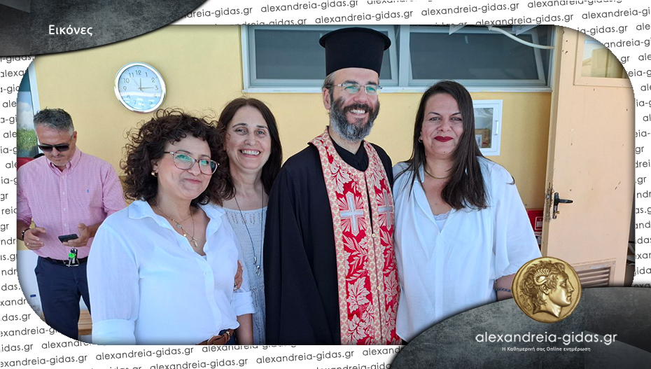 Με τον καθιερωμένο αγιασμό άνοιξε σήμερα Δευτέρα το κολυμβητήριο Αλεξάνδρειας!