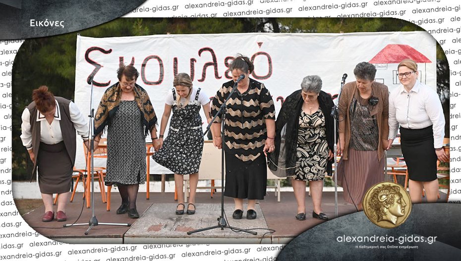 Θεατρική παράσταση για ιερό σκοπό στη Μεγάλη Γέφυρα