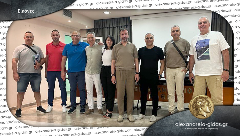 Πετυχημένη και φέτος η Ημερίδα επαγγελματικού προσανατολισμού για τους μαθητές της Ημαθίας
