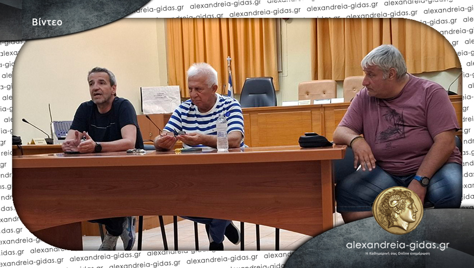 Σε αδιέξοδο η Α.Ε. Αλεξάνδρειας – όλα δείχνουν πως θα διαλυθεί