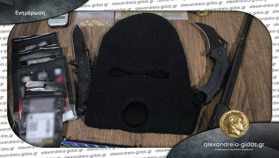 Σύλληψη για ναρκωτικά και όπλα στην Ημαθία