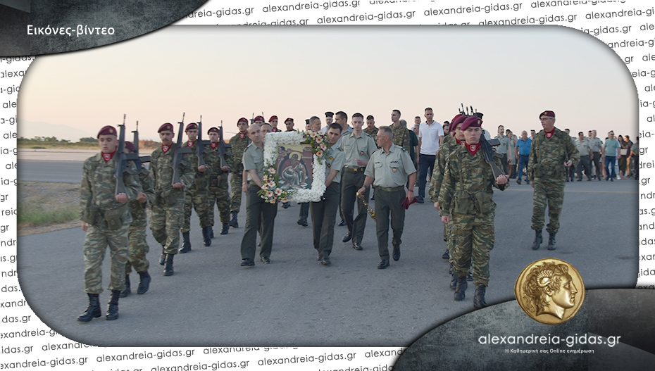 Περιφορά της Εικόνας του Προφήτη Ηλία στο αεροδρόμιο της Αλεξάνδρειας!