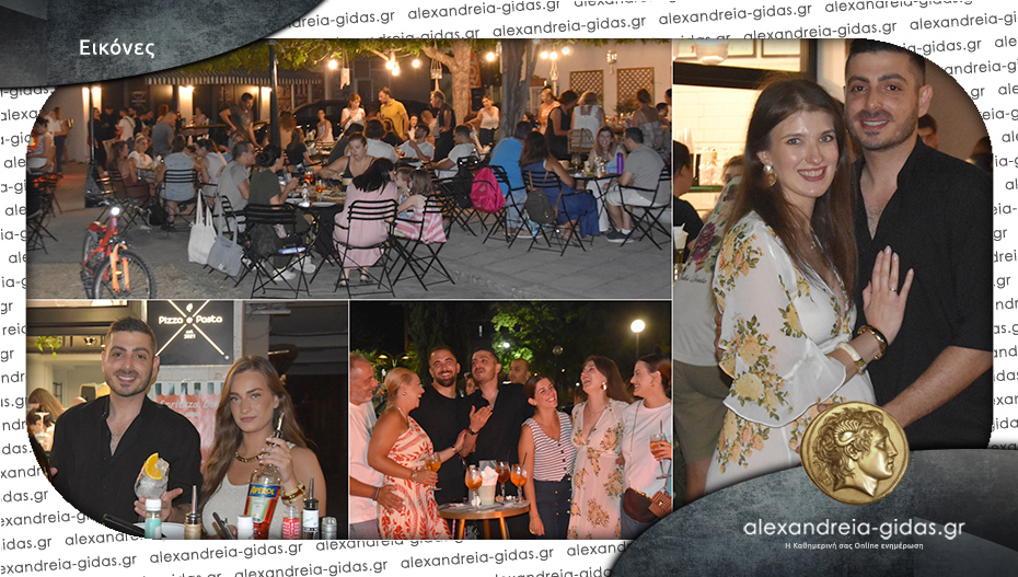 Πέτυχε η Spritzza Day που διοργάνωσε η Impasto στην Αλεξάνδρεια – δείτε!