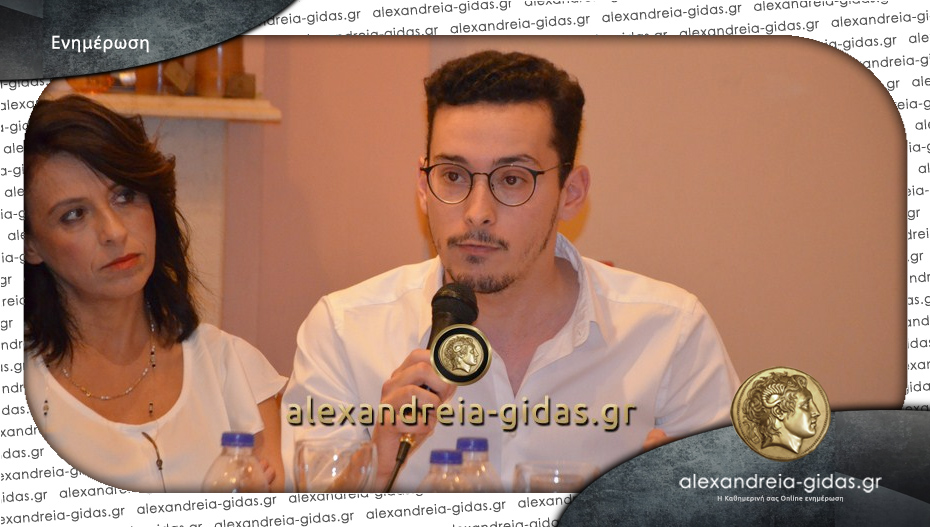 Ο Ημαθιώτης Στέργιος Καλπάκης είναι ο νέος γραμματέας του ΣΥΡΙΖΑ