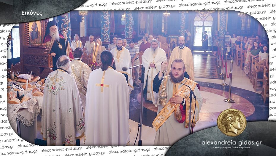 Πανηγυρικός Εσπερινός των Αγίων Αναργύρων στο Νησί του δήμου Αλεξάνδρειας