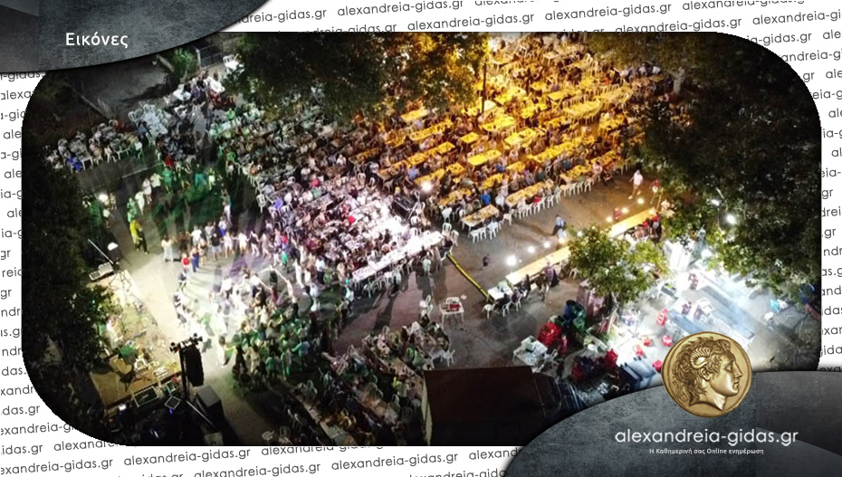 Μεγάλη επιτυχία σημείωσε το τριήμερο πανηγύρι στον Κολινδρό!