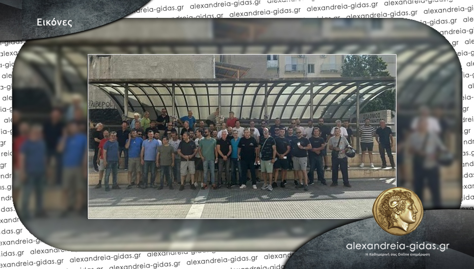 Συγκέντρωση των Ιδιοκτητών Συνεργείων Αυτοκινήτων Ημαθίας: “Είπαν «όχι» στο ψηφιακό βιβλίο πελατών”