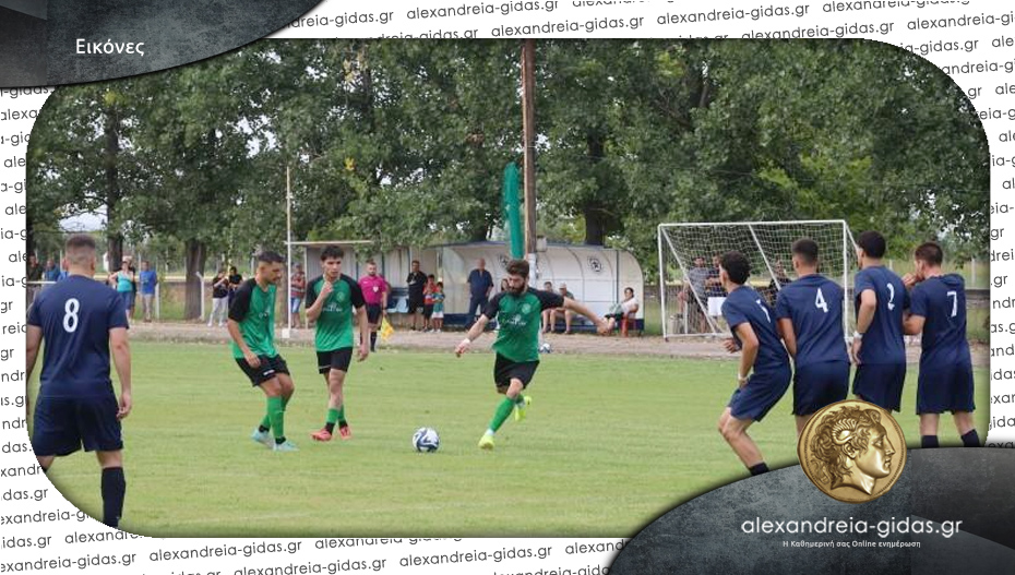 Εντυπωσιακή η Α.Ε. Αλεξάνδρειας: Κέρδισε στο πρώτο φιλικό τον Αιγινιακό με 7-0