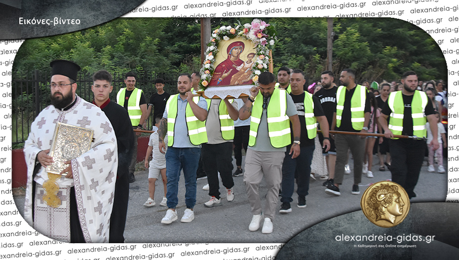 Πλήθος πιστών στην περιφορά της Ιερής Εικόνας της Παναγίας στον Άγιο Αλέξανδρο στην Αλεξάνδρεια