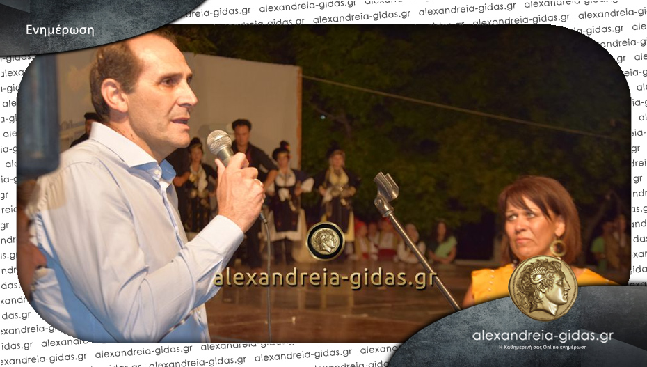 Ο Εκπολιτιστικός Λαογραφικός Σύλλογος Κυψέλης αποχαιρετά τον Απόστολο Βεσυρόπουλο