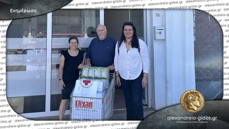 Δωρεά τροφίμων μακράς διαρκείας από τον Ερυθρό Σταυρό Αλεξάνδρειας στο Κοινωνικό Παντοπωλείο