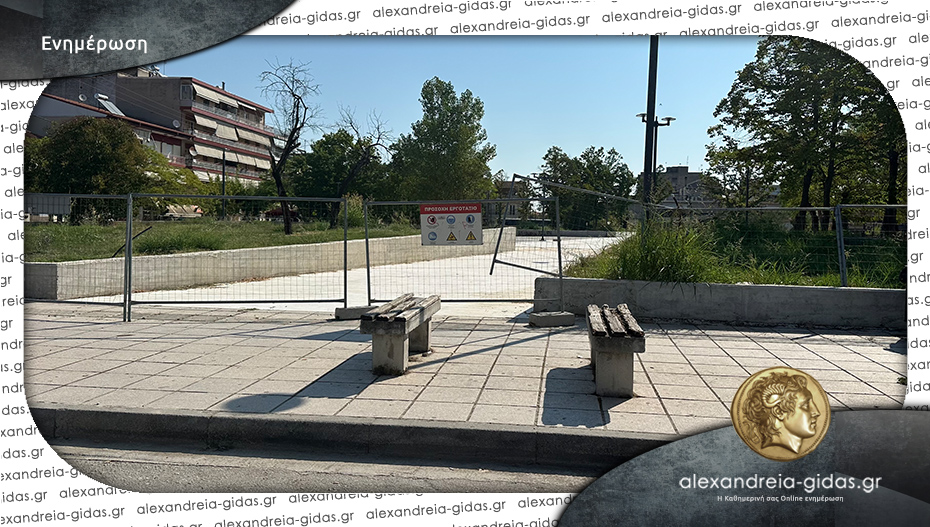 Τη συνέχιση ανάπλασης της Πλατείας Ελευθερίας αποφάσισε η Δημοτική Επιτροπή – το ιστορικό του έργου