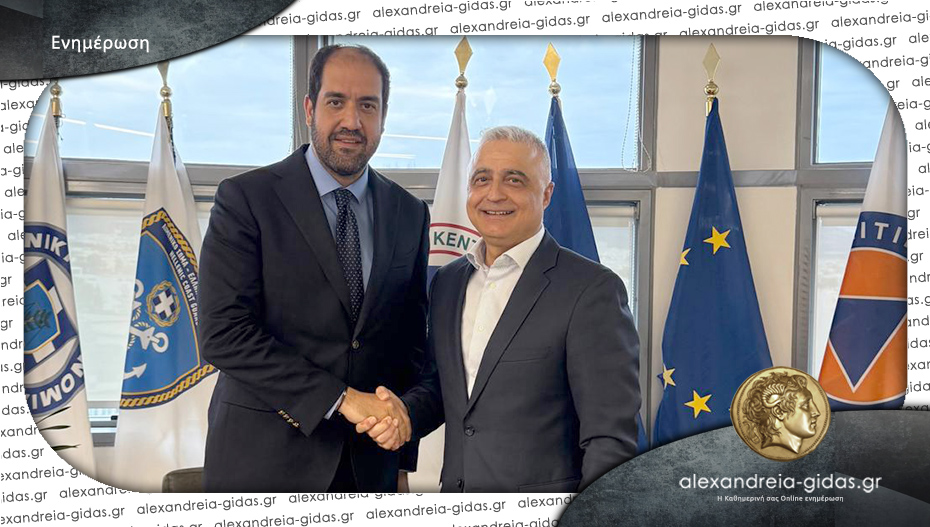 Λ. Τσαβδαρίδης: Θωρακίζεται ακόμη περισσότερο η Ημαθία απέναντι στις πυρκαγιές με νέα πυροσβεστικά οχήματα