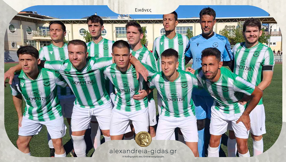 Σαρακηνός Βόλου – Α.Ε. Αλεξάνδρειας 1-0: “Λύγισε με 10 παίκτες στην πρεμιέρα”