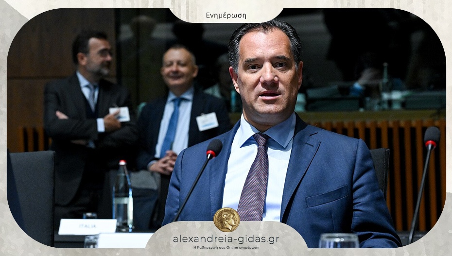 52χρονος από την Ημαθία απειλούσε στο διαδίκτυο τον Άδωνι Γεωργιάδη – η ποινή του δικαστηρίου μετά τη μήνυση