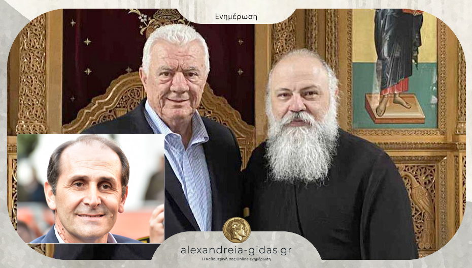 Ένας απινιδωτής από τον Δήμαρχο στην εκκλησία της Παναγίας στη μνήμη του Απόστολου