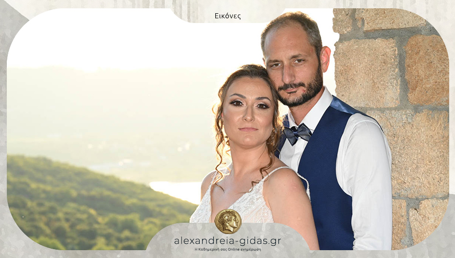 Ο όμορφος γάμος του Γιάννη και της Ηρακλείας – να ζήσετε!