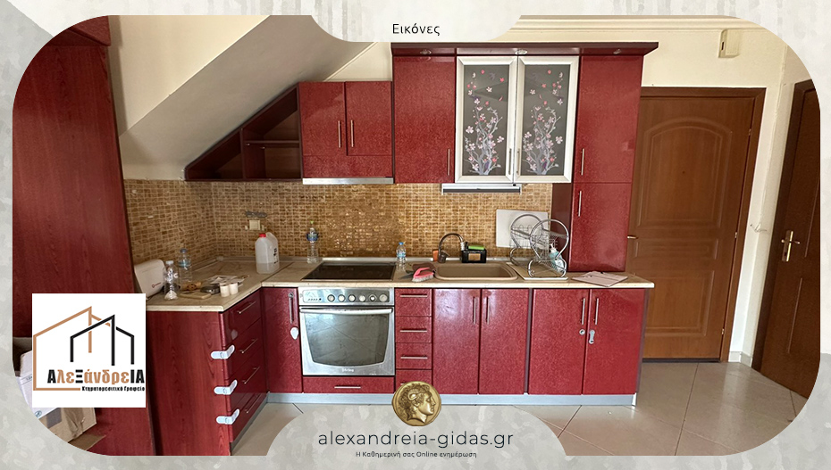 ΠΩΛΕΙΤΑΙ μεζονέτα 70 τ.μ. στην πόλη της Αλεξάνδρειας