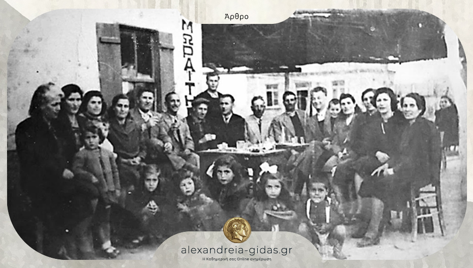 Το καφενείο του Δημητρίου Μωραΐτη / Γράφει ο Δημήτρης Θ. Μπέλος