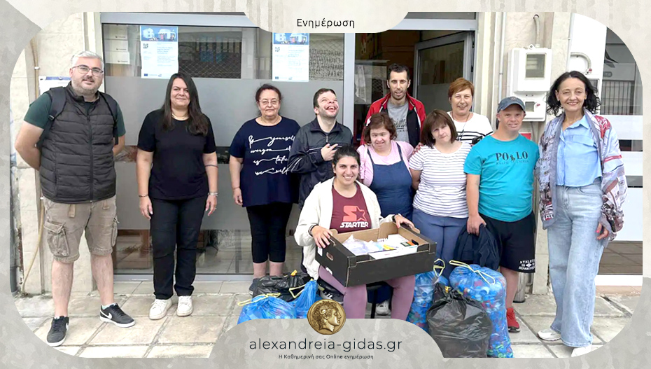 Τα Παιδιά της Άνοιξης επισκέφτηκαν το Κοινωνικό Φαρμακείο του δήμου Αλεξάνδρειας